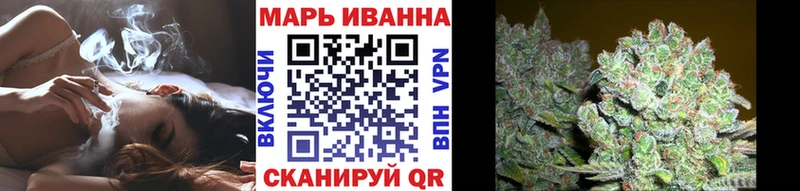 Купить МАРИХУАНА  АМФЕТАМИН  Галлюциногенные грибы  МЕТАМФЕТАМИН  Кокаин  A-PVP  Мефедрон  Ступино
