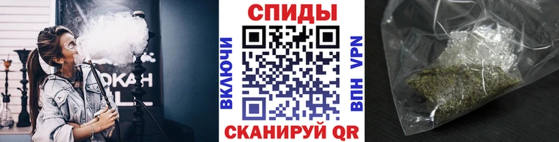 Купить  Ступино  Бутират бутик 