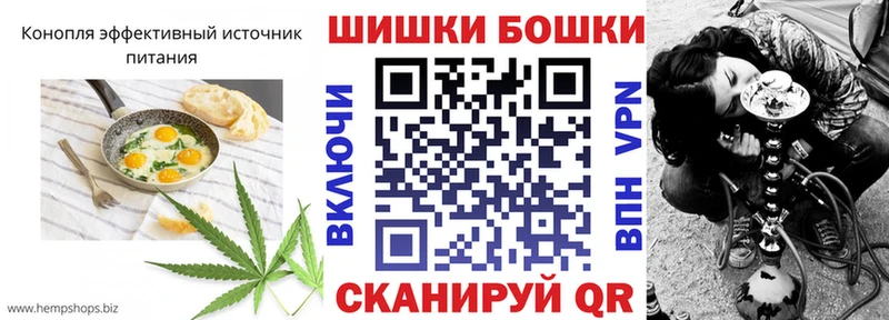 Купить закладки  Ступино  Еда ТГК конопля 
