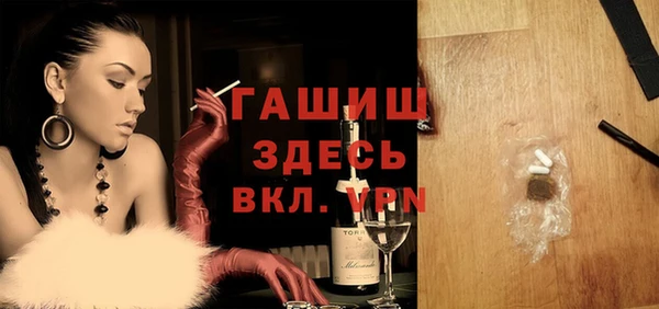 ГАЛЛЮЦИНОГЕННЫЕ ГРИБЫ Богданович