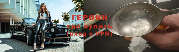 ГАЛЛЮЦИНОГЕННЫЕ ГРИБЫ Богданович