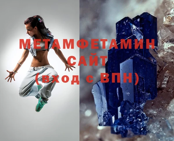 тгк Богородицк