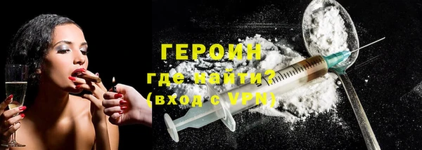 ГАЛЛЮЦИНОГЕННЫЕ ГРИБЫ Богданович